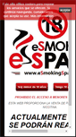 Mobile Screenshot of esmokingspain.com